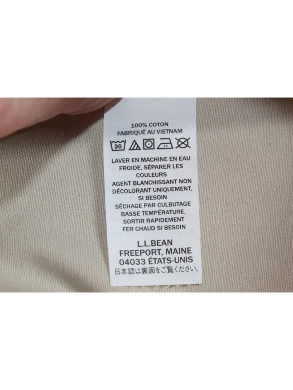LL Bean Wrinkle Free Bayside Shorts Ultra High Rise Waist 9